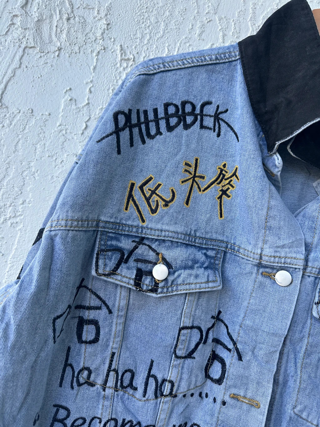 PHONE JACKET