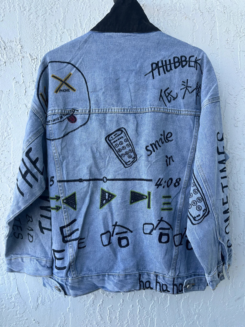 PHONE JACKET