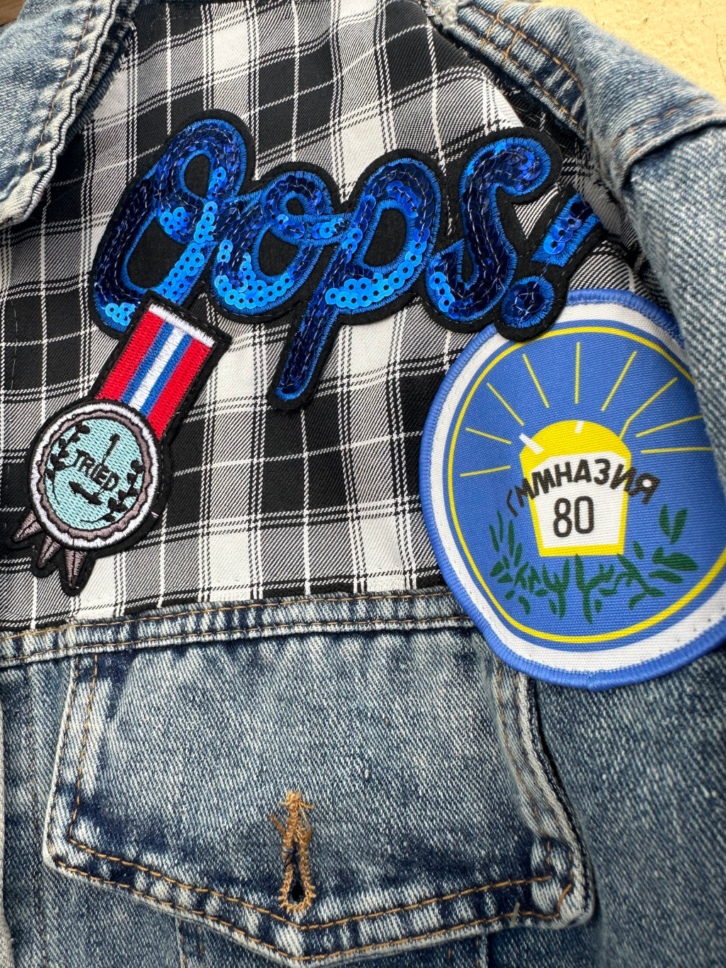 OOPS DENIM JACKET